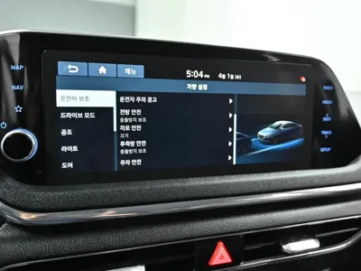 Hyundai Sonata 2020, 86978 км, за 10684.04 USD - фото 17