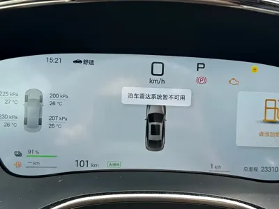 BYD Han 2025, 23000 км, за 17346.9 USD - фото 14