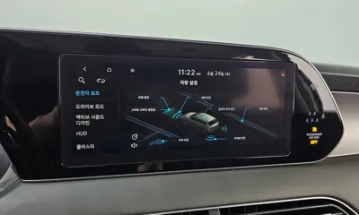 Hyundai Palisade 2022, 119199 км, за 18526.94 USD - фото 20