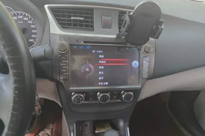 Nissan Sylphy 2016, 45599 км, за 6724 USD - фото 13