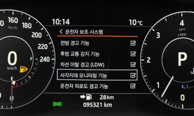 Land Rover Range Rover Sport 2017, 95321 км, за 19889.72 USD - фото 16
