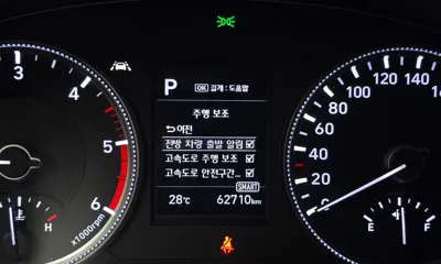 Hyundai Santafe 2019, 62710 км, за 11981.5 USD - фото 16