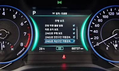 Hyundai Palisade 2019, 88737 км, за 13355.06 USD - фото 28