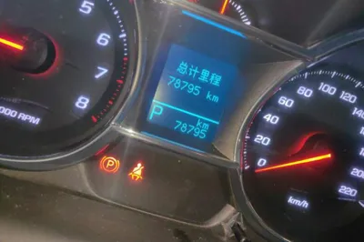 Chevrolet Captiva 2015, 78700 км, за 5164 USD - фото 9