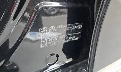 Hyundai Grandeur 2021, 105092 км, за 12312.71 USD - фото 29