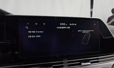 Hyundai Grandeur 2021, 105092 км, за 12312.71 USD - фото 30