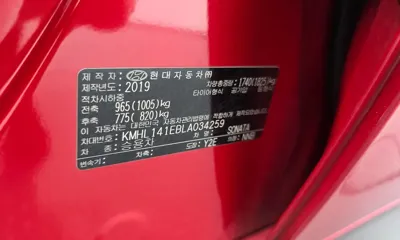 Hyundai Sonata 2020, 32834 км, за 11376.19 USD - фото 30