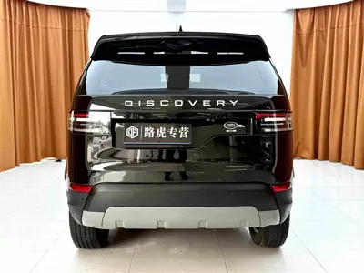 Land Rover Discovery 2020, 100000 км, за 35019.92 USD