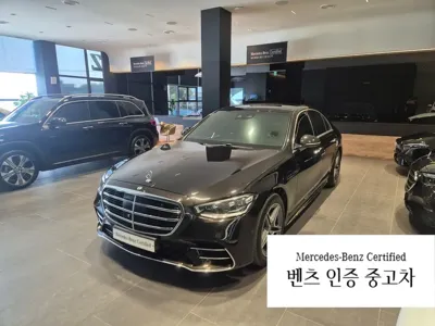 Mercedes-Benz S-Class · 2021 год