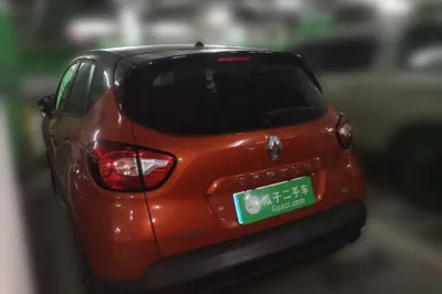 Renault Captur 2015, 89100 км, за 3873 USD
