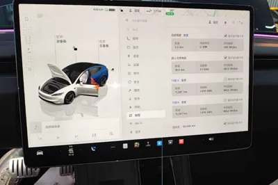 Tesla Model 3 2024, 32400 км, за 41490 USD - фото 14