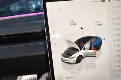 Tesla Model 3 2024, 32400 км, за 41490 USD - фото 16