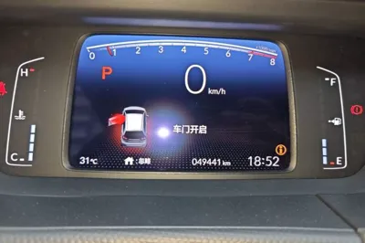 Honda Fit 2021, 49400 км, за 9143 USD - фото 19