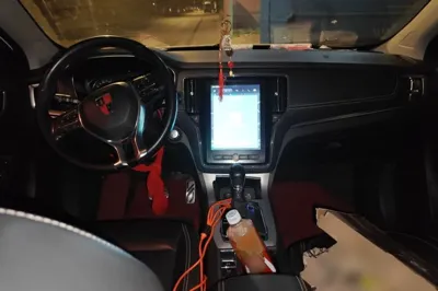 Roewe RX5 2016, 165100 км, за 4247 USD - фото 9