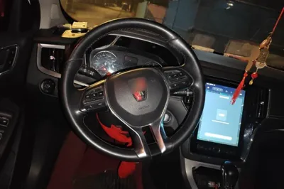 Roewe RX5 2016, 165100 км, за 4247 USD - фото 10