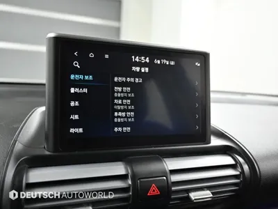 Hyundai Casper 2023, 94933 км, за 8599.35 USD - фото 17