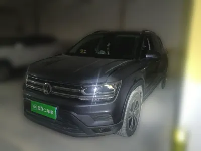 Volkswagen Tharu · 2020 год