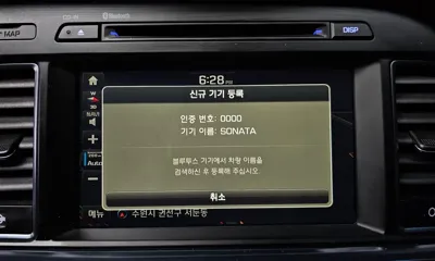 Hyundai Sonata 2017, 123403 км, за 5656.41 USD - фото 17