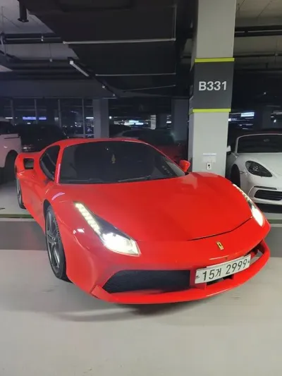 Ferrari 488 · 2018 год