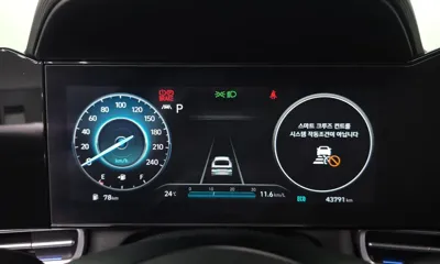 Hyundai Avante 2022, 43791 км, за 12685.41 USD - фото 8