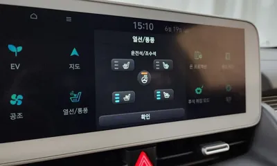 Hyundai Ioniq5 2022, 91467 км, за 17329.66 USD - фото 32