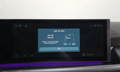 Hyundai Sonata 2026, 17811 км, за 23727.48 USD - фото 35