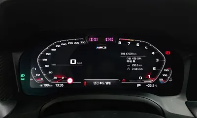 BMW M3 2021, 47639 км, за 63458.53 USD - фото 8