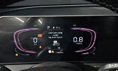 Kia Sportage 2022, 110620 км, за 13708.6 USD - фото 8