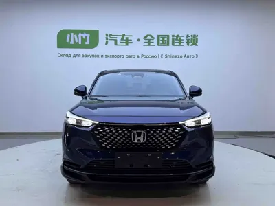 Honda XR-V 2023, 12000 км, за 19367.9 USD