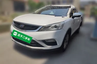 Geely Auto Emgrand GS · 2016 год