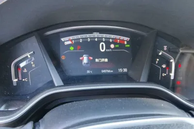 Honda CR-V 2021, 40700 км, за 15900 USD - фото 8