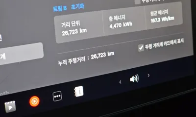 Tesla Model Y 2024, 26723 км, за 27947.9 USD - фото 8