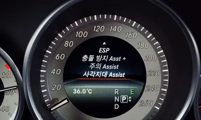 Mercedes-Benz E-Class 2015, 164915 км, за 5579.62 USD - фото 8