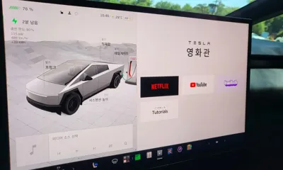 Tesla Cybertruck 2026, 1400 км, за 100977.25 USD - фото 8