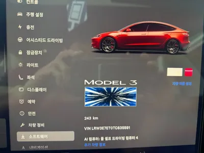Tesla Model 3 2026, 250 км, за 37133.57 USD - фото 9