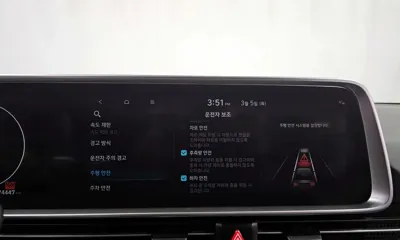 Hyundai Ioniq6 2023, 74447 км, за 17517.2 USD - фото 16