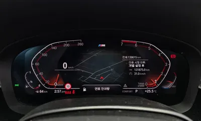 BMW 5-Series 2020, 139615 км, за 19869.72 USD - фото 8