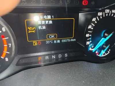 Ford Mondeo 2021, 69100 км, за 11079.83 USD