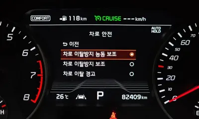 Kia Stinger 2019, 82409 км, за 13719.31 USD - фото 27