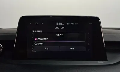 Kia Stinger 2019, 82409 км, за 13719.31 USD - фото 33