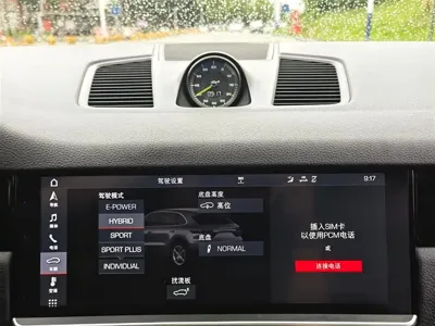 Porsche Cayenne Hybrid 2019, 70000 км, за 37638.91 USD - фото 16