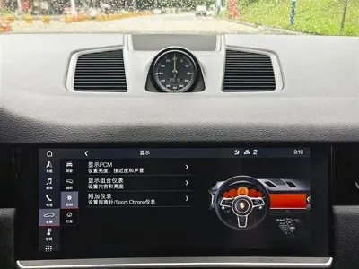 Porsche Cayenne Hybrid 2019, 70000 км, за 37638.91 USD - фото 20