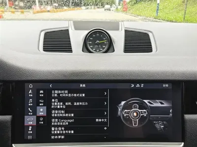 Porsche Cayenne Hybrid 2019, 70000 км, за 37638.91 USD - фото 21