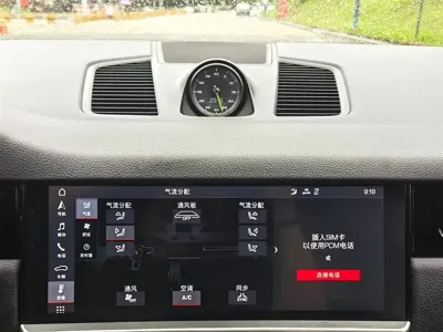 Porsche Cayenne Hybrid 2019, 70000 км, за 37638.91 USD - фото 22