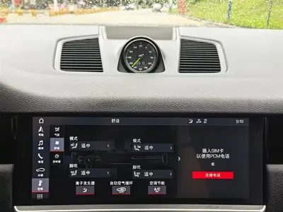 Porsche Cayenne Hybrid 2019, 70000 км, за 37638.91 USD - фото 23