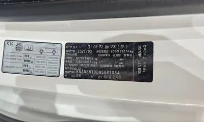 Kia Canival 2021, 40140 км, за 21662.07 USD - фото 36