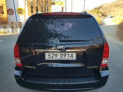 Kia Canival 2013, 86464 км, за 5279.15 USD
