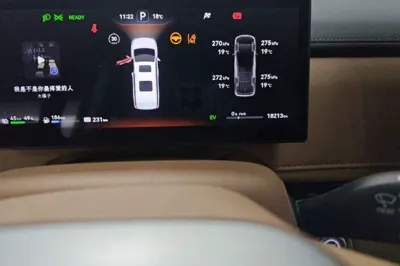 JAC Refine RF8 PHEV 2024, 18200 км, за 24178 USD - фото 11