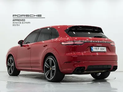 Porsche Cayenne 2023, 46280 км, за 65441.61 USD