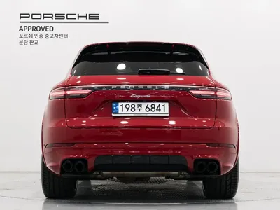 Porsche Cayenne 2023, 46280 км, за 65441.61 USD